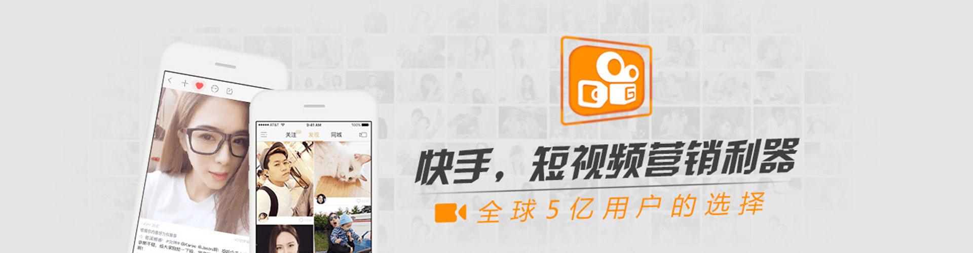 田寮sem优化